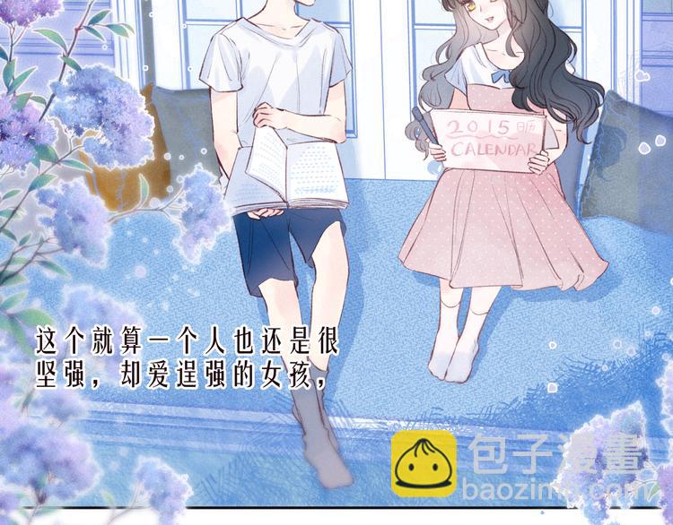 第21话 鲸落(1/3)-第24话