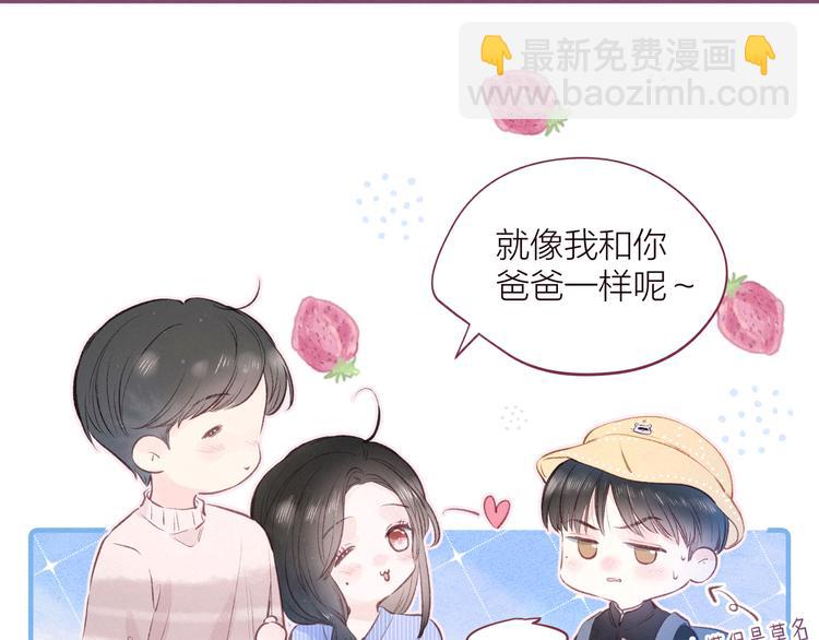 第21话 鲸落(1/3)-第24话