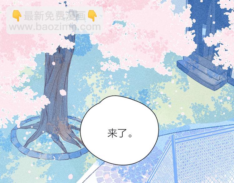 第23话 泪之吻(1/3)-第26话