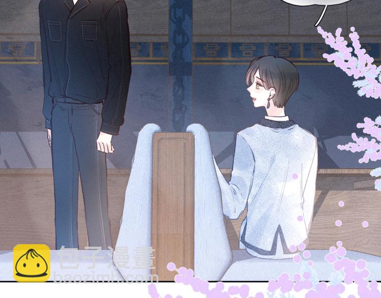 第23话 泪之吻(1/3)-第26话