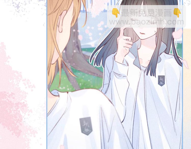 第23话 泪之吻(1/3)-第26话