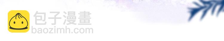 第27话 是友情还是硝烟(1/3)-第30话