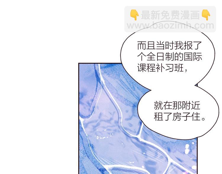 第27话 是友情还是硝烟(1/3)-第30话