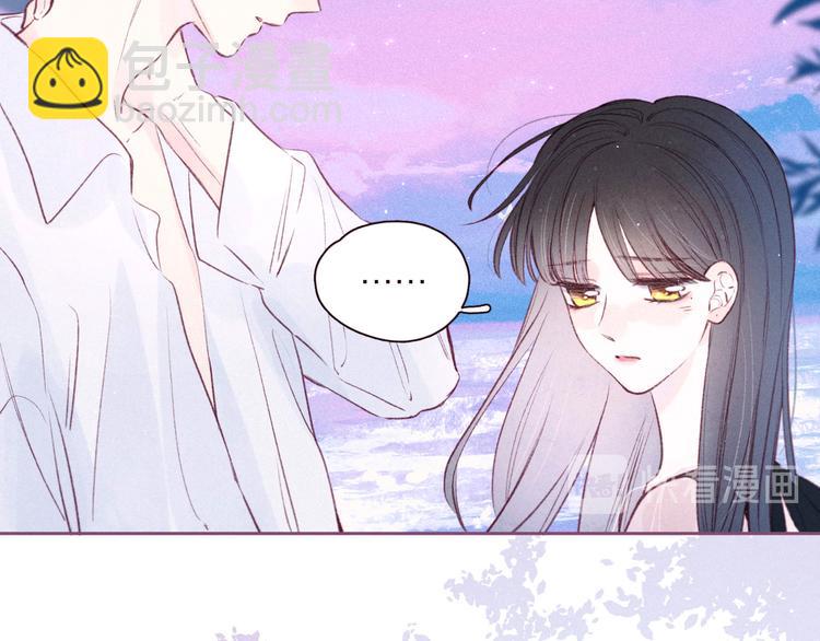 第27话 是友情还是硝烟(1/3)-第30话