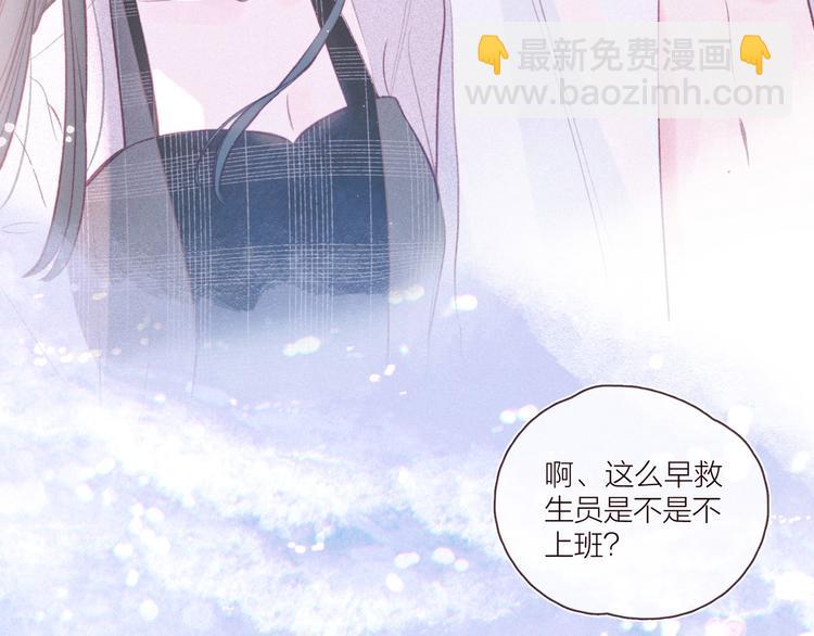 第27话 是友情还是硝烟(1/3)-第30话