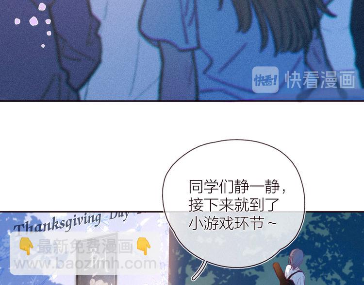 第27话 是友情还是硝烟(1/3)-第30话