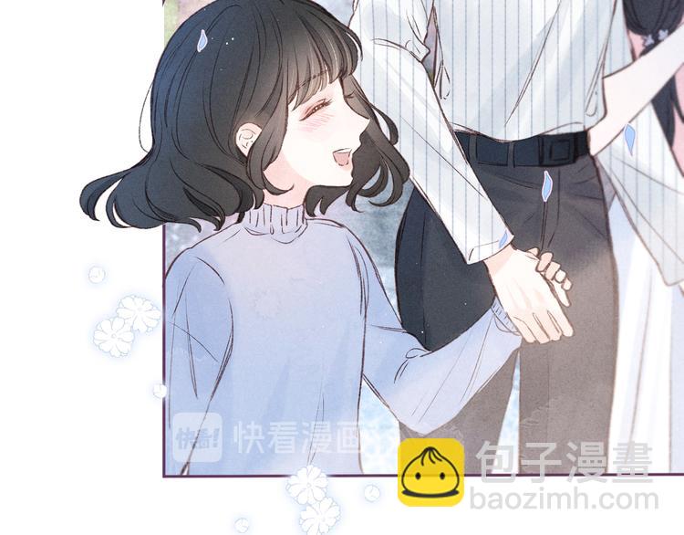 第2话 只要这一句是真心话(1/4)-第4话