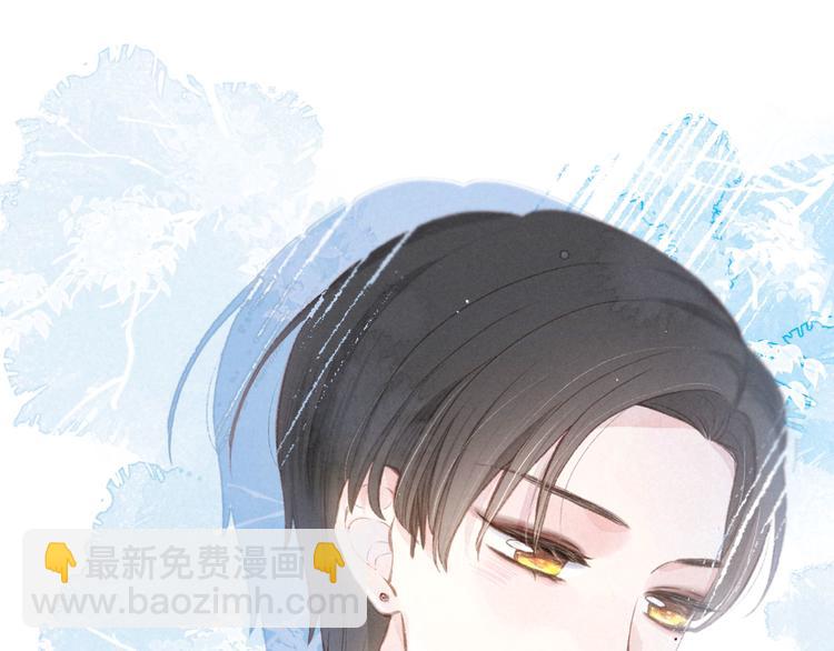 第2话 只要这一句是真心话(1/4)-第4话