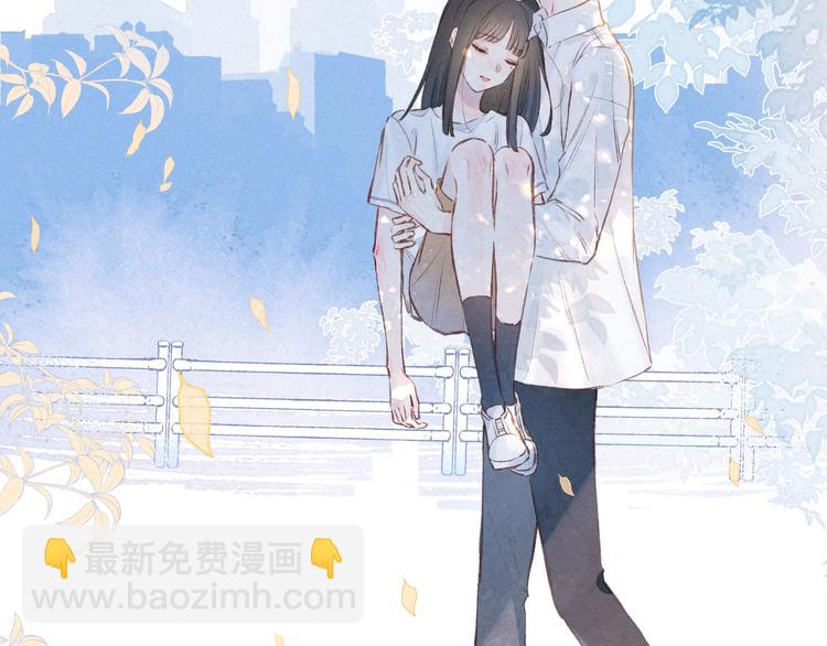 第2话 只要这一句是真心话(1/4)-第4话