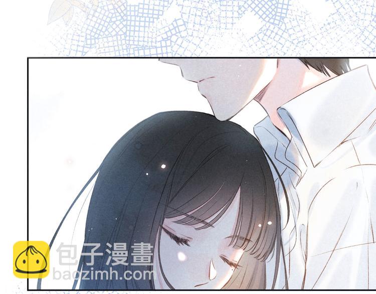 第2话 只要这一句是真心话(1/4)-第4话