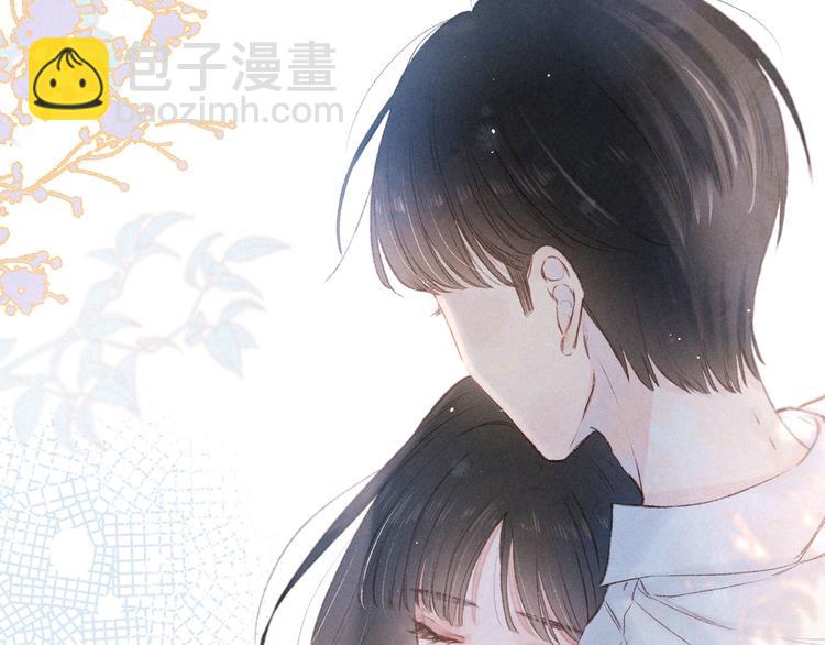 第2话 只要这一句是真心话(1/4)-第4话