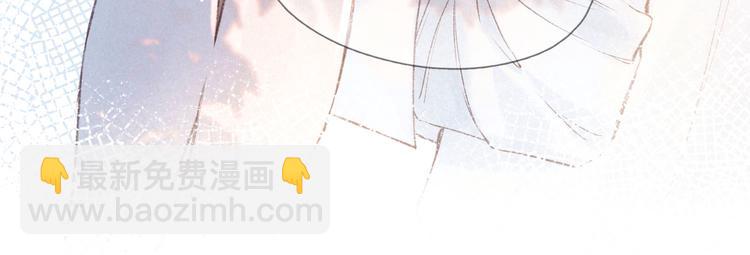 第2话 只要这一句是真心话(1/4)-第4话