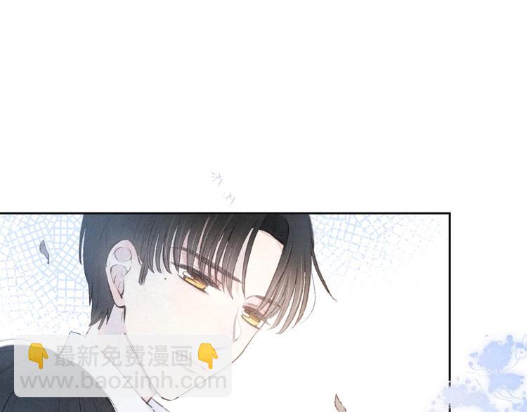 第2话 只要这一句是真心话(1/4)-第4话