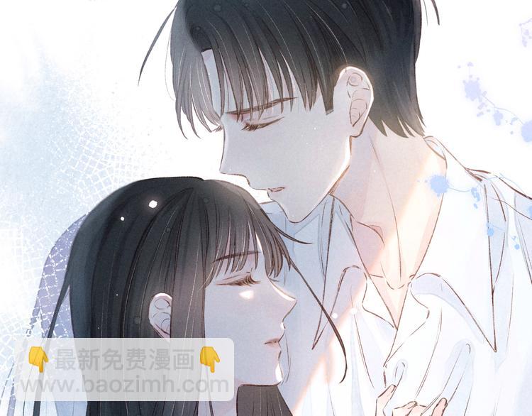 第2话 只要这一句是真心话(1/4)-第4话