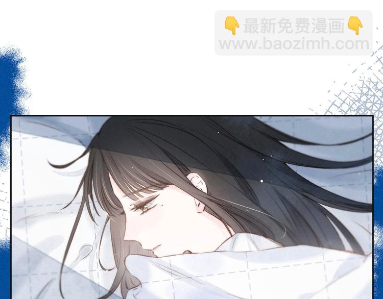 第2话 只要这一句是真心话(1/4)-第4话