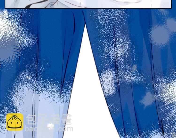 第2话 只要这一句是真心话(1/4)-第4话