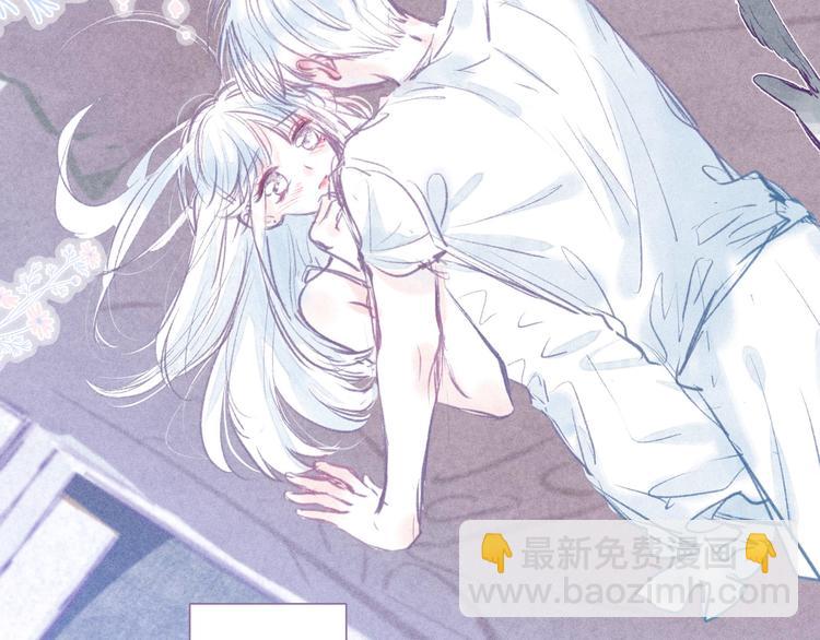 番外篇 好身材的保养方法-第32话