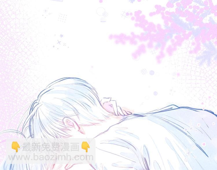 番外篇 好身材的保养方法-第32话