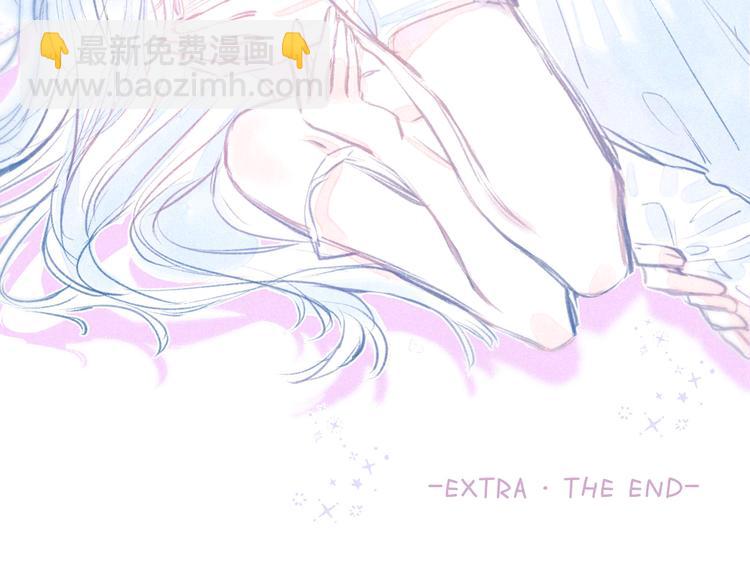 番外篇 好身材的保养方法-第32话