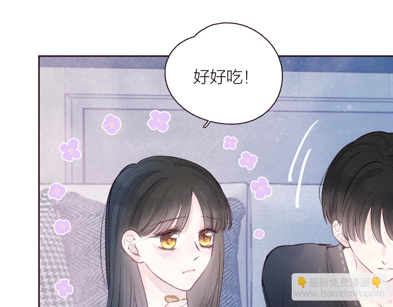 第30话 所谓初恋(1/3)-第34话