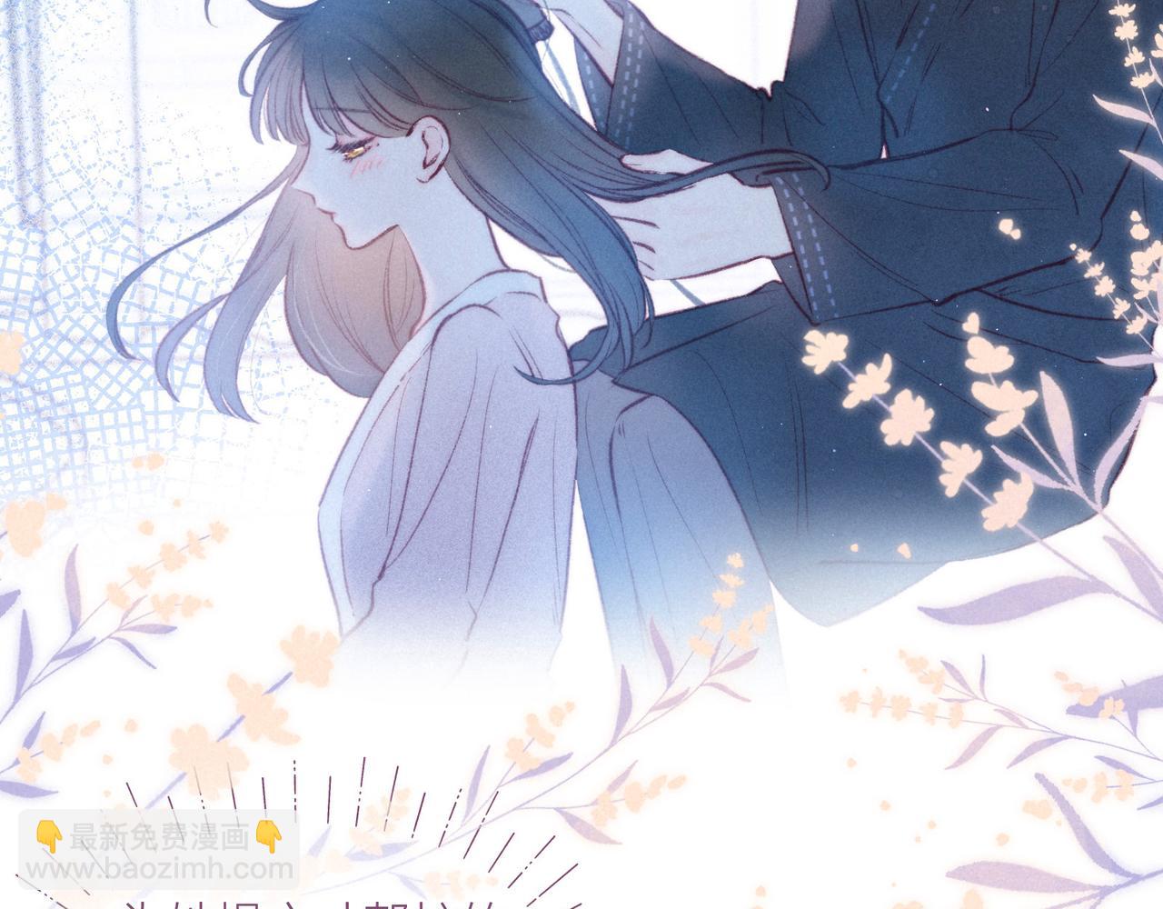 第30话 所谓初恋(1/3)-第34话