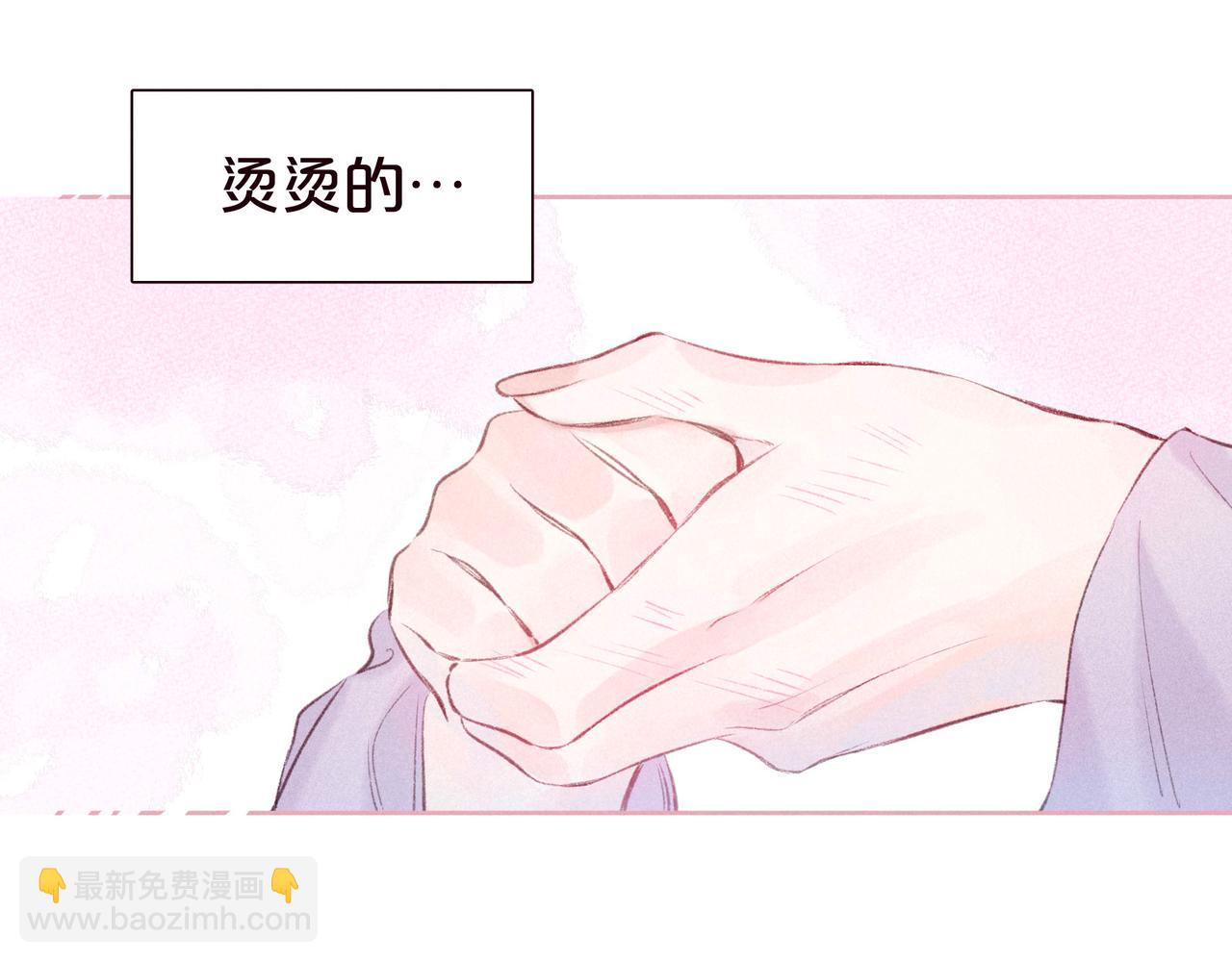 第30话 所谓初恋(1/3)-第34话