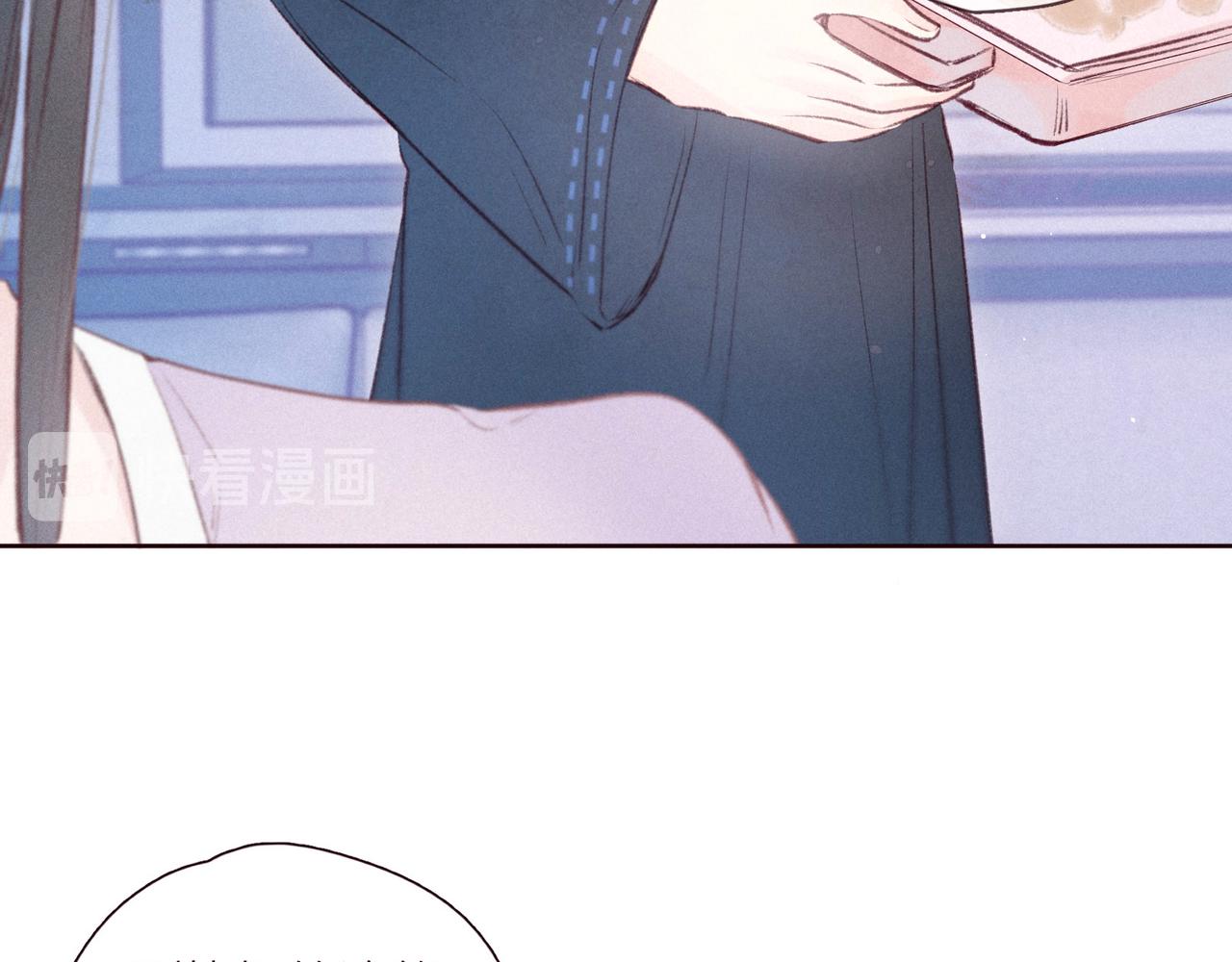 第30话 所谓初恋(1/3)-第34话