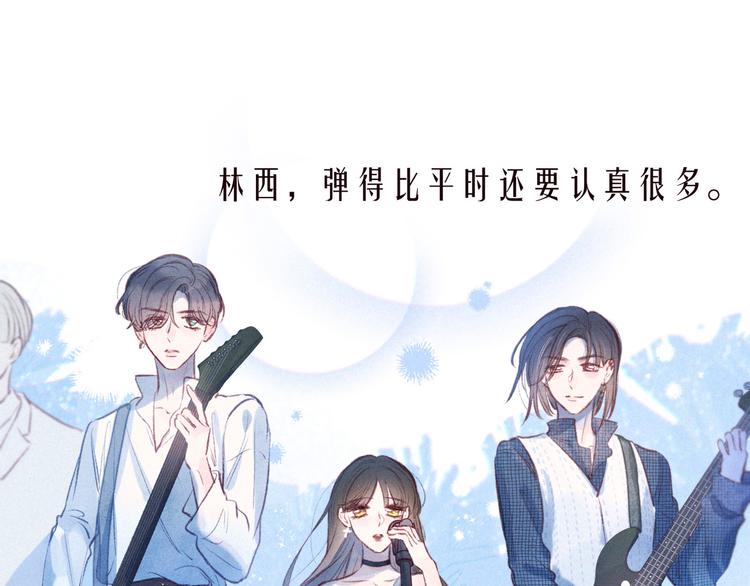 第32话 四角"修罗场"(1/3)-第36话