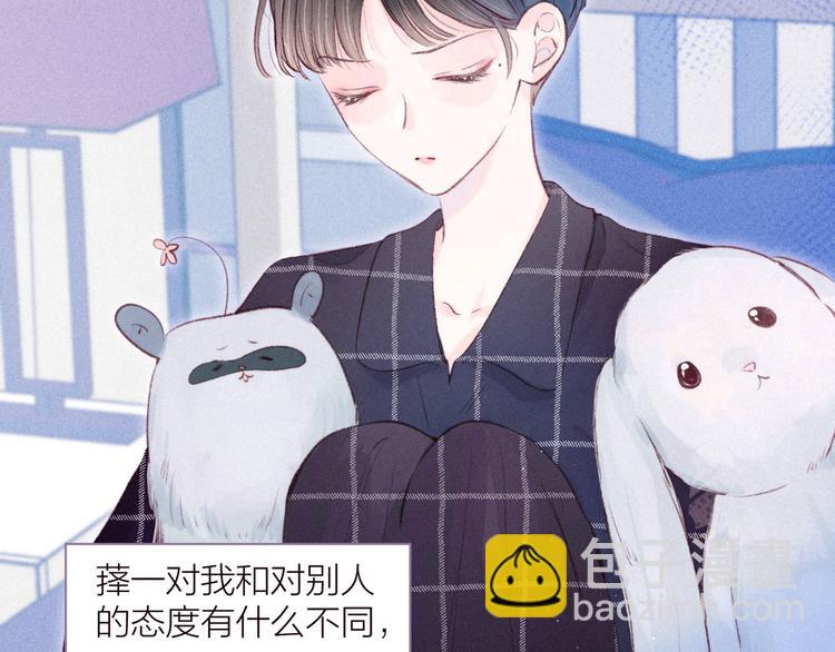 第32话 四角"修罗场"(1/3)-第36话