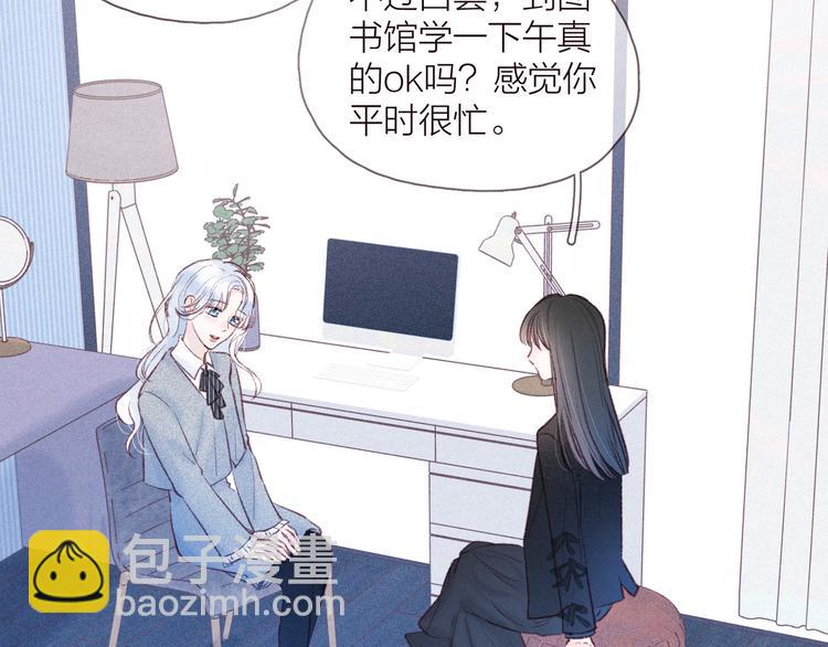 第32话 四角"修罗场"(1/3)-第36话