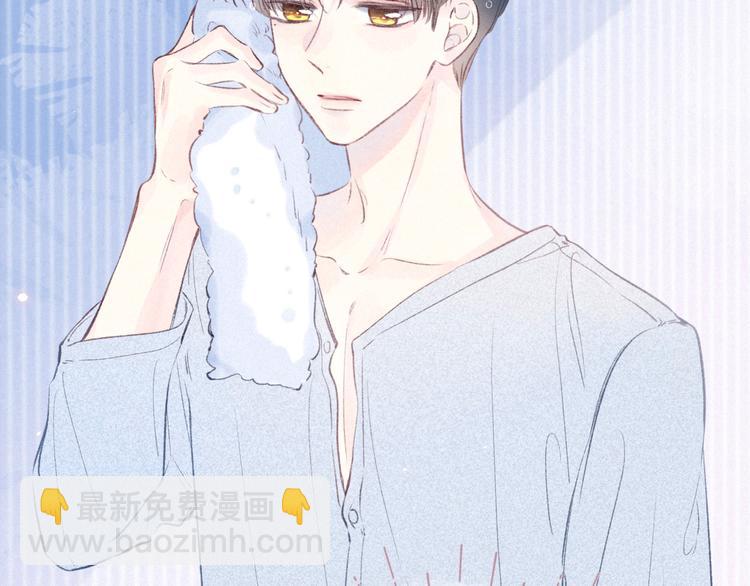 第32话 四角"修罗场"(1/3)-第36话