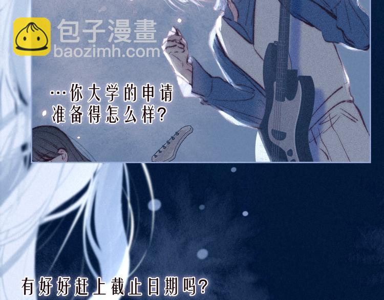 第32话 四角"修罗场"(1/3)-第36话