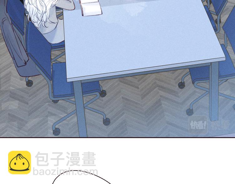 第32话 四角"修罗场"(1/3)-第36话