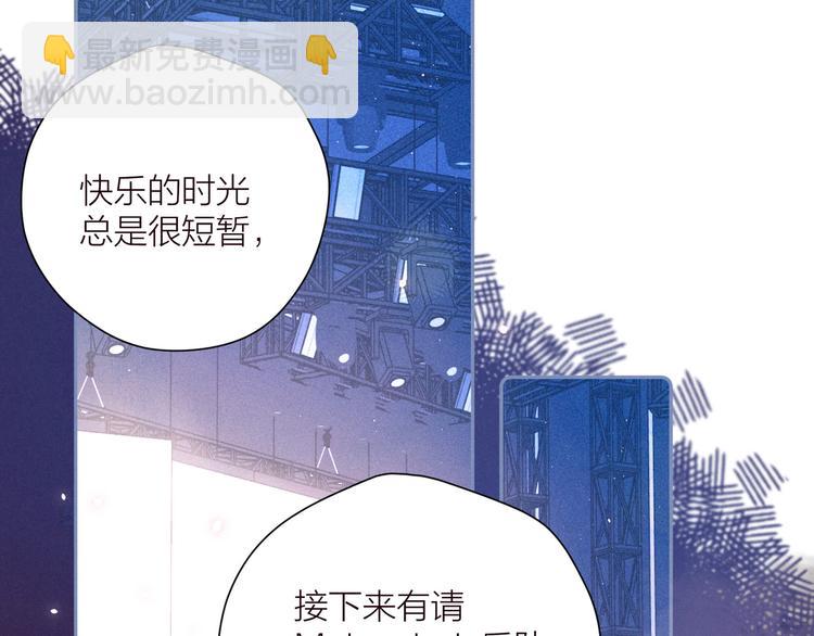 第34话 尤萩子，做我女朋友吧(1/3)-第38话