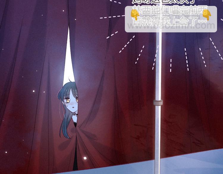 第34话 尤萩子，做我女朋友吧(1/3)-第38话