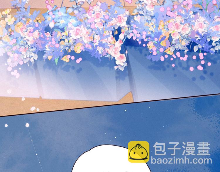 第34话 尤萩子，做我女朋友吧(1/3)-第38话