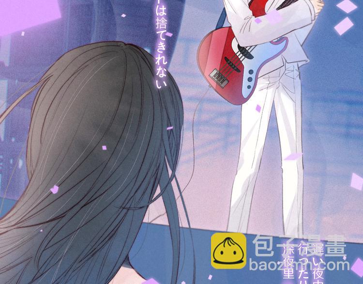 第34话 尤萩子，做我女朋友吧(1/3)-第38话