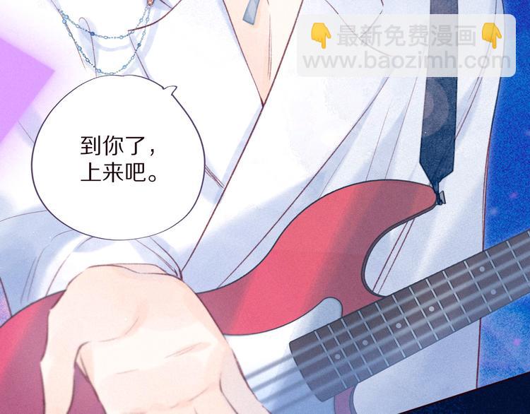 第34话 尤萩子，做我女朋友吧(1/3)-第38话