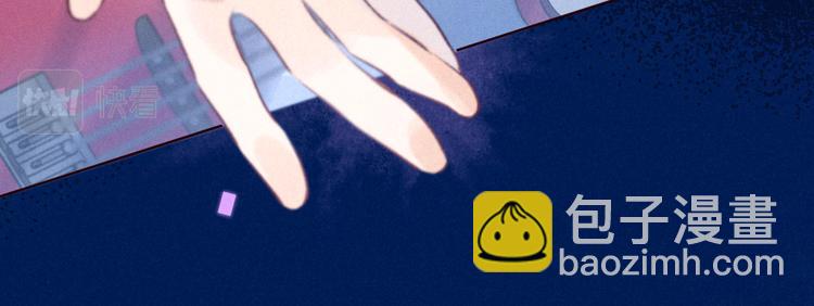 第34话 尤萩子，做我女朋友吧(1/3)-第38话