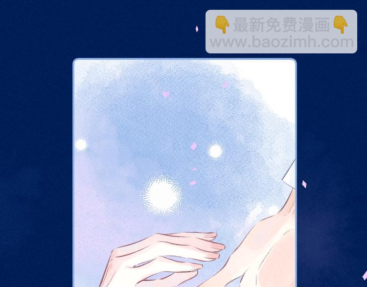 第34话 尤萩子，做我女朋友吧(1/3)-第38话