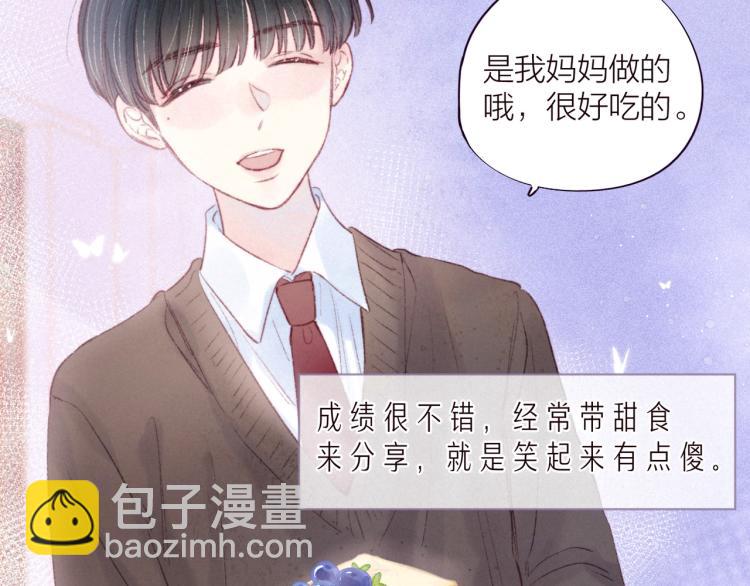 第36话 自由(1/3)-第40话