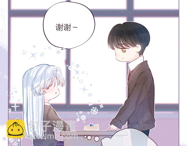 第36话 自由(1/3)-第40话