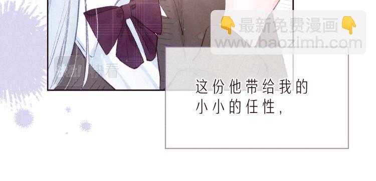 第36话 自由(1/3)-第40话