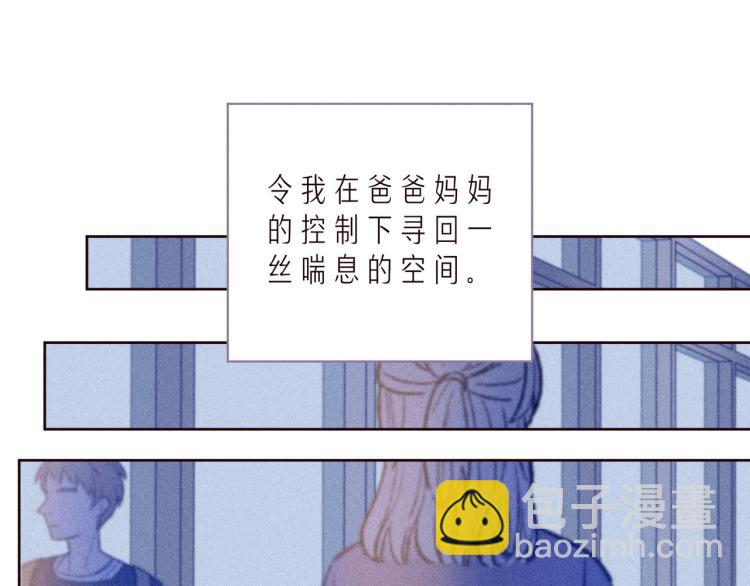 第36话 自由(1/3)-第40话