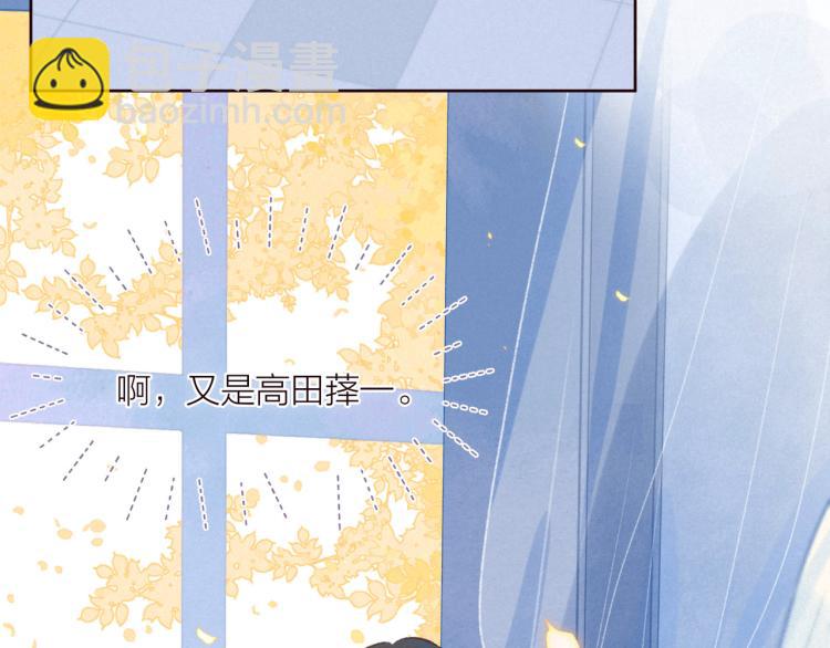 第36话 自由(1/3)-第40话