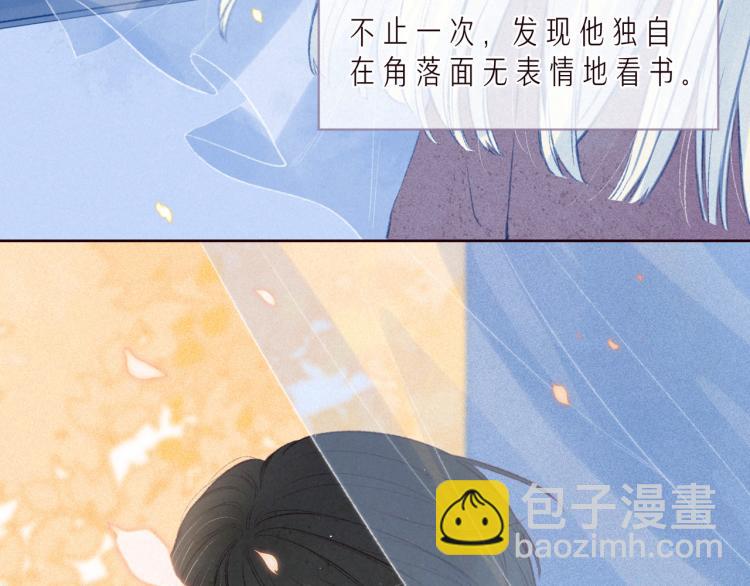 第36话 自由(1/3)-第40话