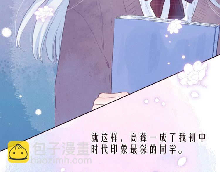 第36话 自由(1/3)-第40话