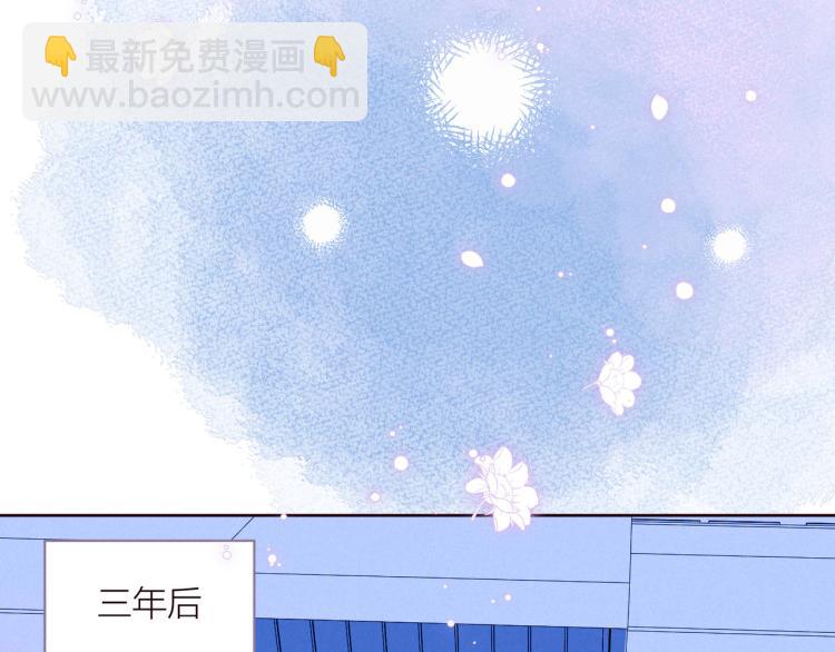 第36话 自由(1/3)-第40话