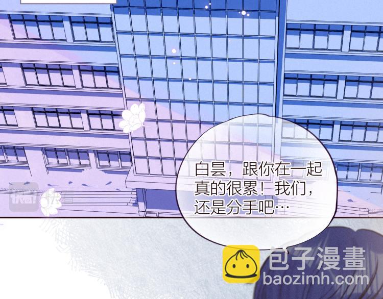 第36话 自由(1/3)-第40话