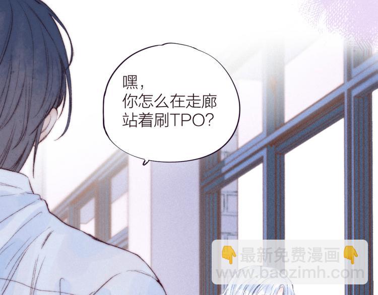 第36话 自由(1/3)-第40话